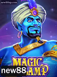 Explorando o Fascinante Mundo de MagicLamp: Um Guia Completo